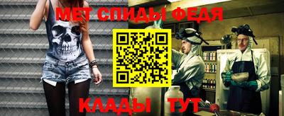 не бодяженный Ипатово