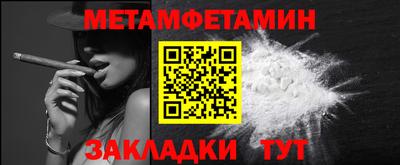 не бодяженный Ипатово