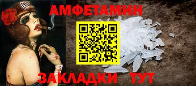 a pvp Изобильный