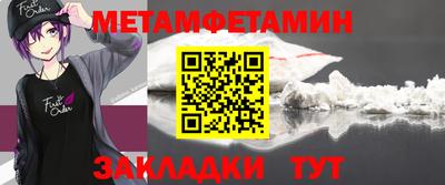 не бодяженный Ипатово