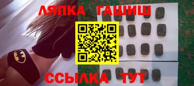 a pvp Изобильный