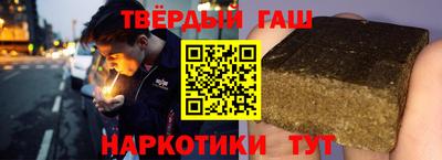 не бодяженный Ипатово