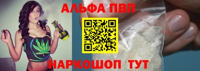 героин Ирбит