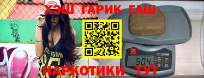 не бодяженный Ипатово
