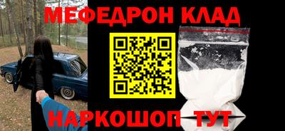 не бодяженный Ипатово