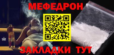не бодяженный Ипатово