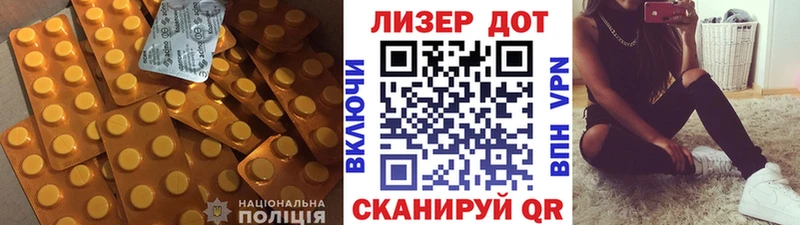где найти   Электросталь  Лсд 25 экстази ecstasy 