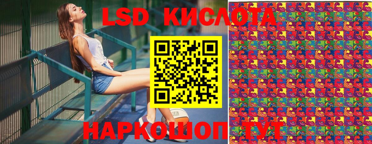 Наркотические марки 1,5мг  Наркотические марки 1,5мг  Марки NBOMe  Вход с VPN  Электросталь 