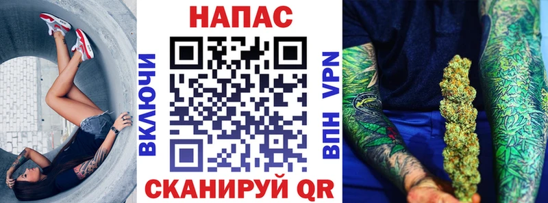 hydra   цены   Электросталь  Марихуана конопля 